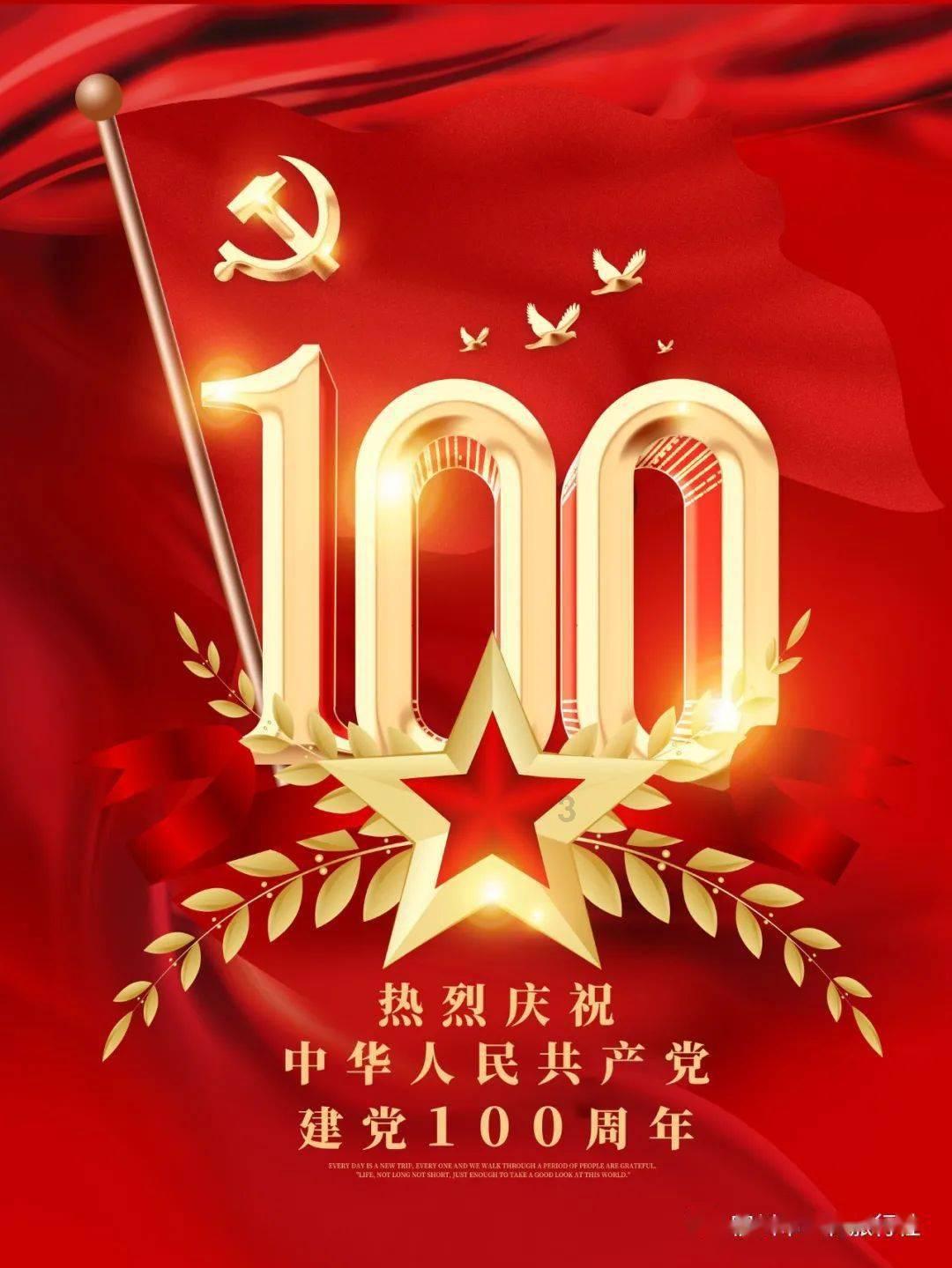 万泽股份：预计2023年度净利润同比增长53%~107%