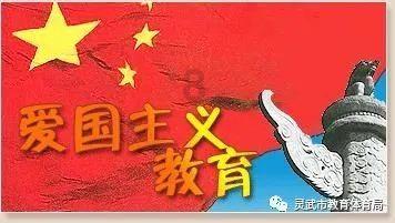 逃出比利树屋