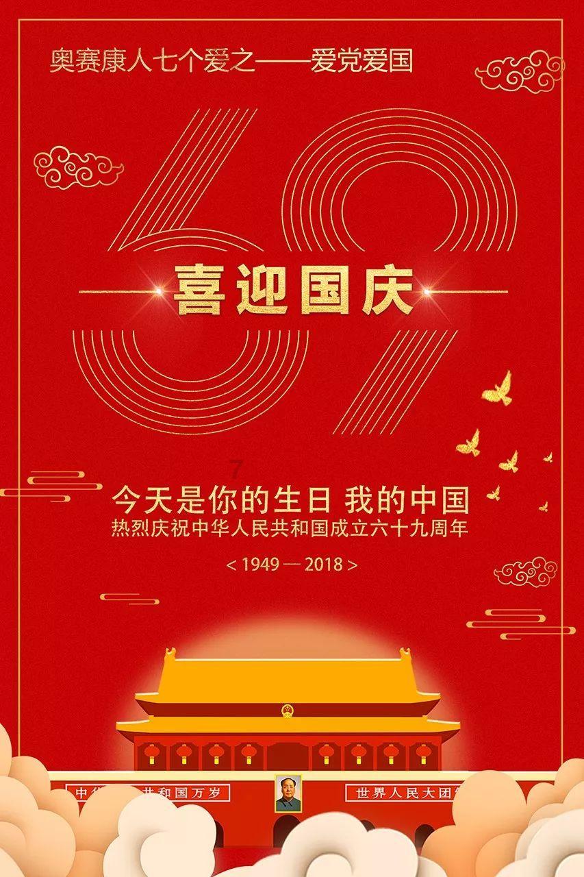 大行评级|大和:上调中远海控目标价至10港元 上调今明两年盈测