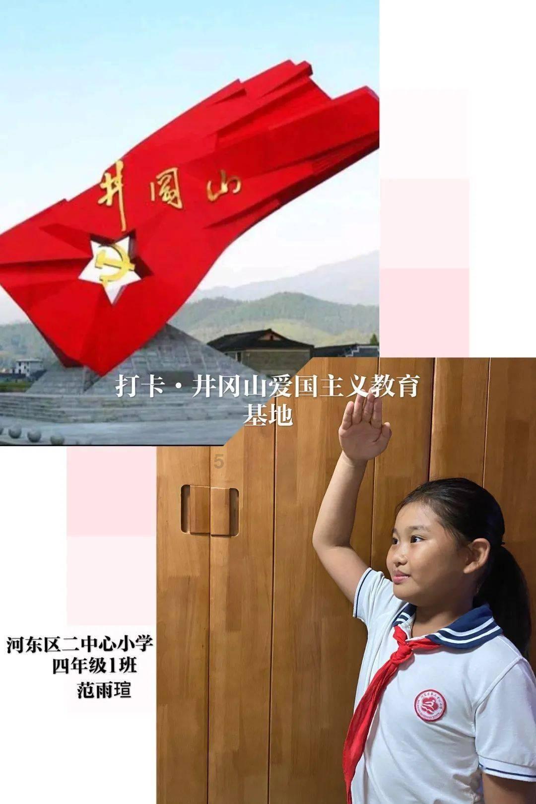 爱运动的芭比