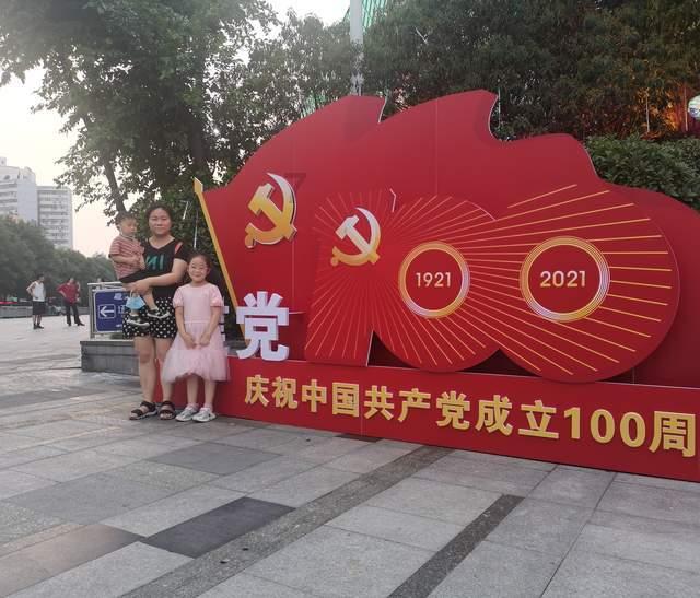 美丽大城市拼图